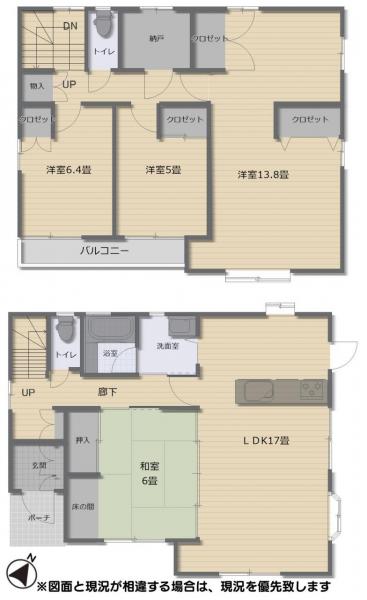 中古戸建 新潟市北区嘉山4丁目7-15 JR白新線豊栄駅 2,598万円