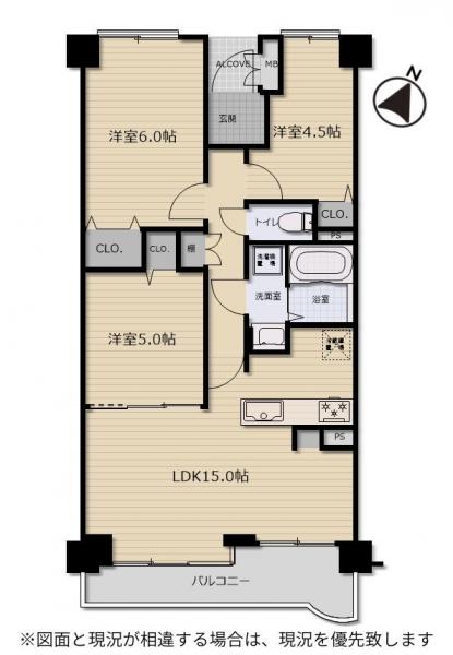 中古マンション 新潟市中央区幸西2丁目5-13 JR越後線上所駅 2,390万円