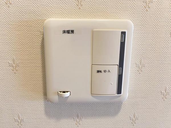 中古マンション 新潟市中央区上大川前通4番町37-1 JR上越新幹線新潟駅 2,180万円