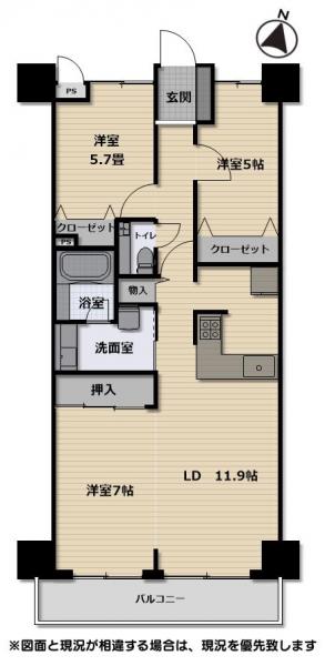 中古マンション 新潟市中央区上大川前通4番町37-1 JR上越新幹線新潟駅 2,180万円