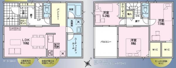 新築戸建 新潟市北区西名目所4077-66 JR白新線新崎駅 2,180万円