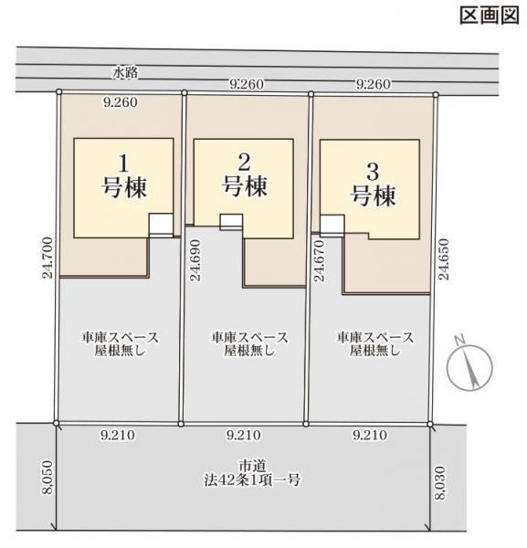 新築戸建 新潟市秋葉区小須戸113-1 JR信越本線矢代田駅 2,380万円