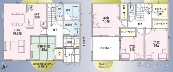 新築戸建 新潟市東区藤見町2丁目1-17 JR白新線東新潟駅 3,080万円