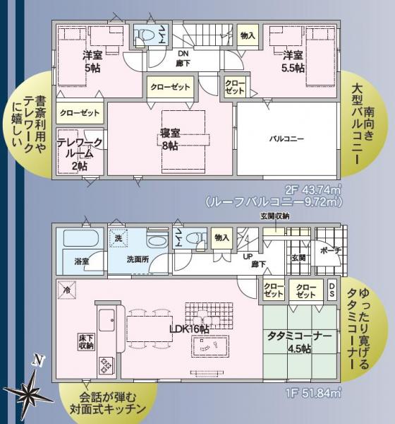 新築戸建 新潟市東区白銀1丁目10-4 JR白新線大形駅 2,580万円
