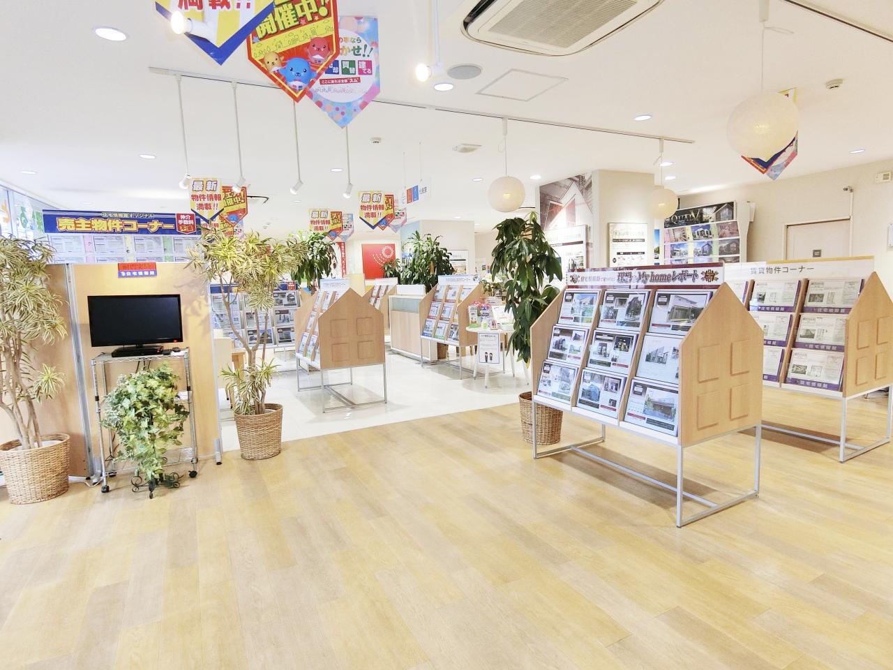 港南台店 | 神奈川県横浜市港南区の不動産・注文住宅なら住宅情報館