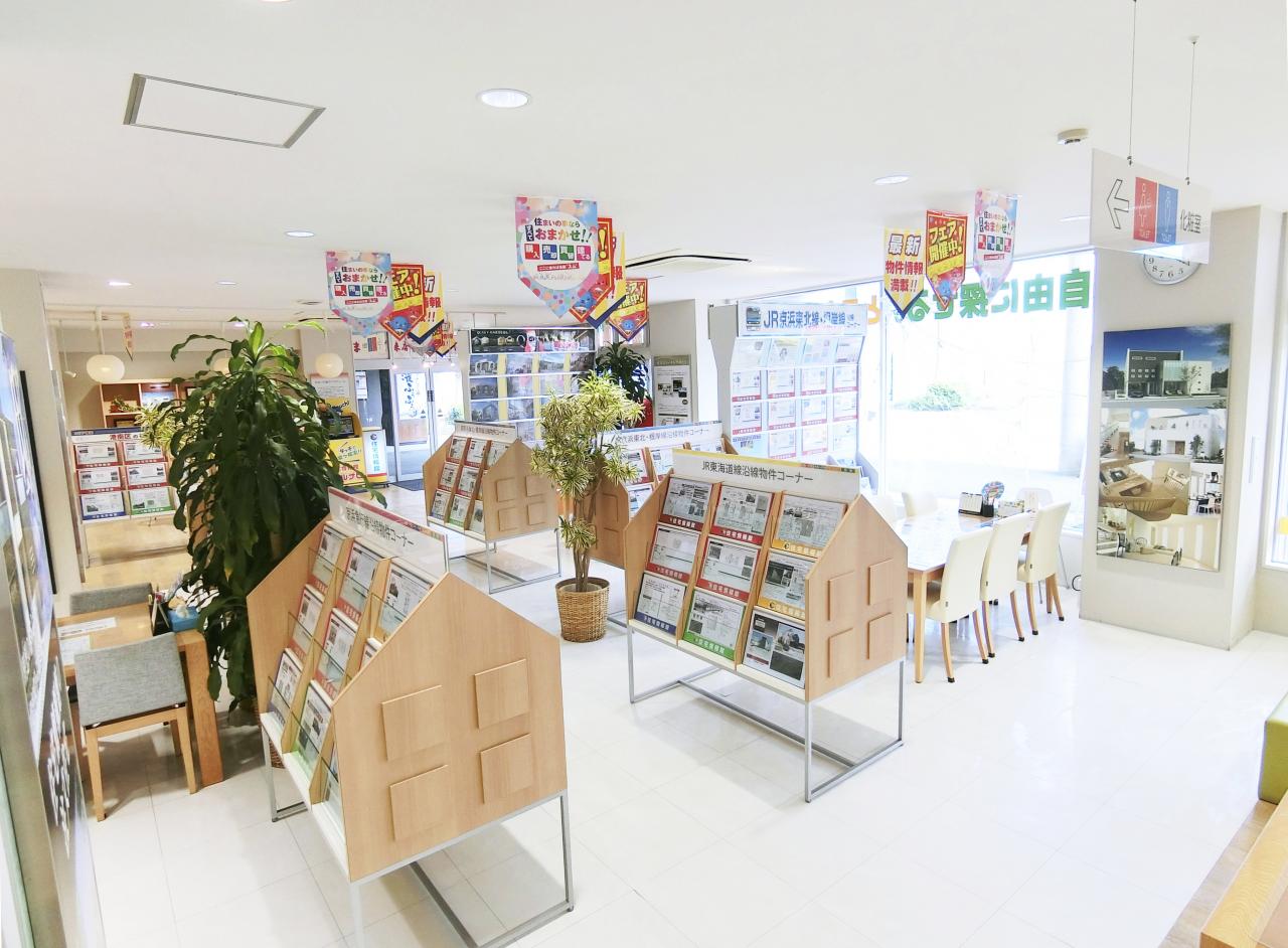 港南台店 | 神奈川県横浜市港南区の不動産・注文住宅なら住宅情報館