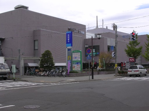ミュークリスタル