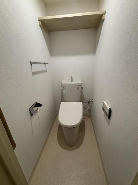 トーカンマンション澄川 トイレ 