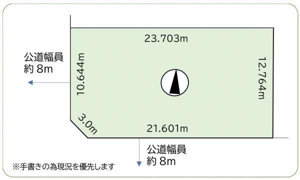 川沿６条４丁目 区画図 
