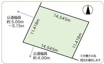 真駒内東町 区画図 