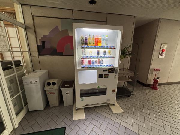 フューデイズコンドミニアム定山渓 その他共用部 