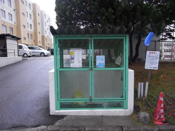 ファミール緑が丘 その他現地写真 