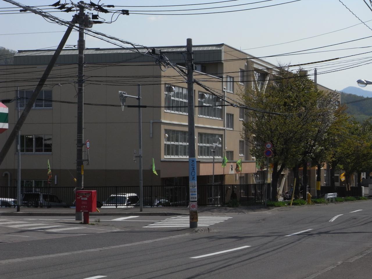南の沢小学校小学校