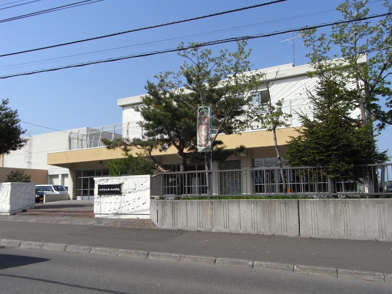 南が丘中学校中学校