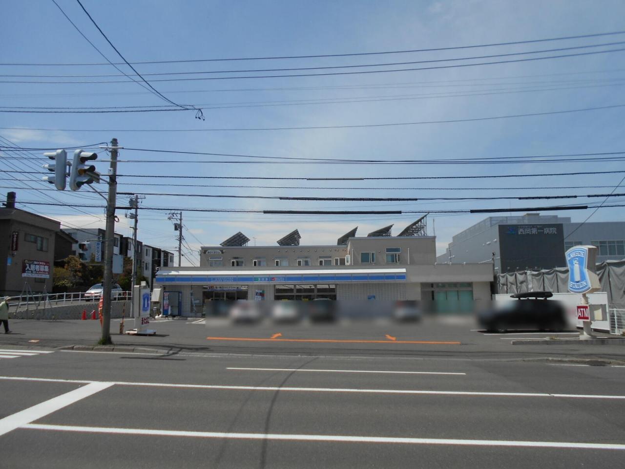 ローソン