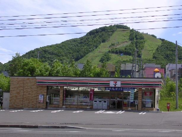 セブンイレブン