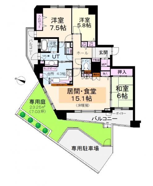 中古マンション 札幌市東区北十八条東19丁目 札幌市東豊線環状通東駅 2380万円