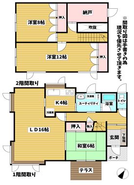 中古戸建 苫小牧市有珠の沢町4丁目 JR室蘭本線青葉駅 910万円
