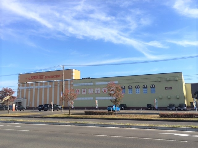 スイートデコレーション新苫小牧店