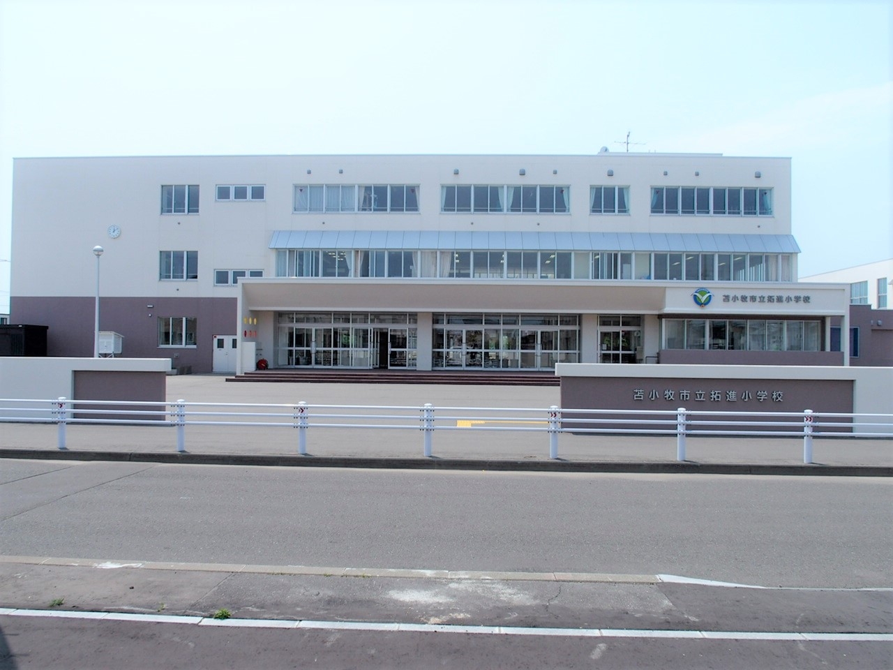 拓進小学校