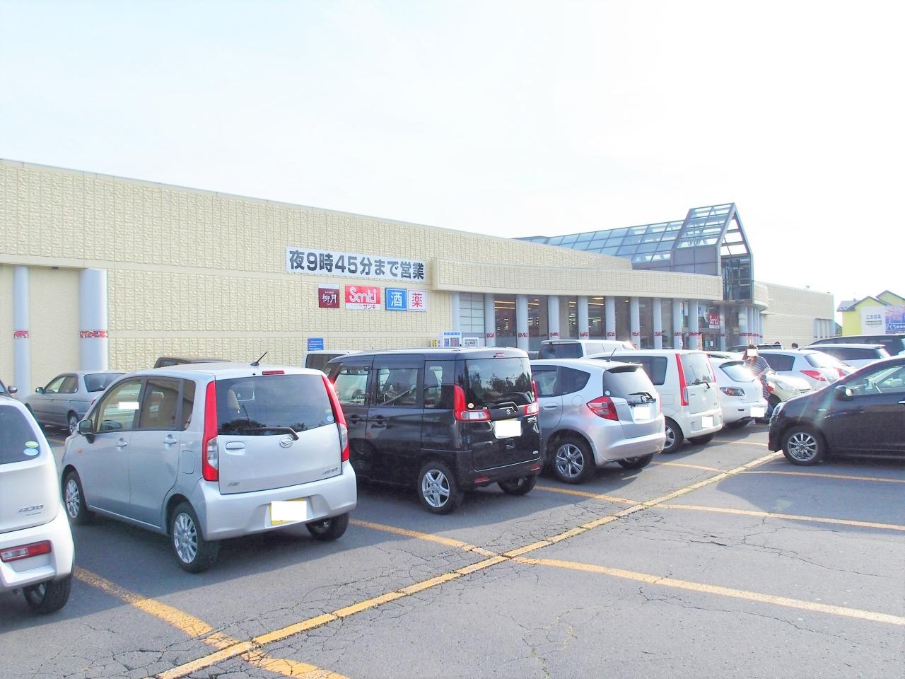 コープさっぽろパセオ川沿