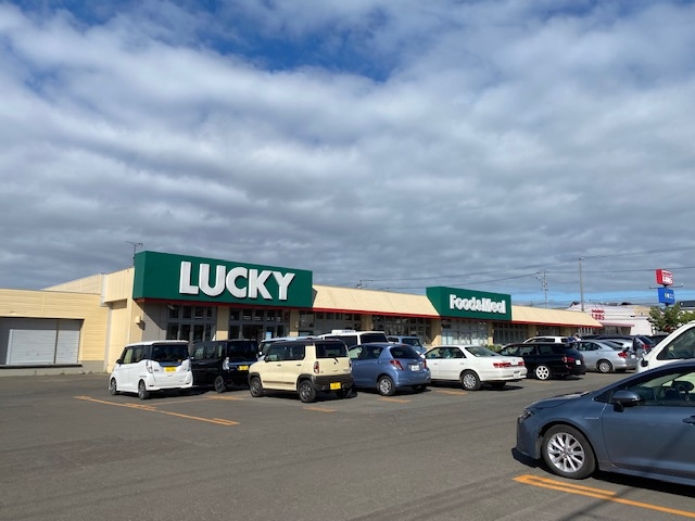 ラッキー西岡店