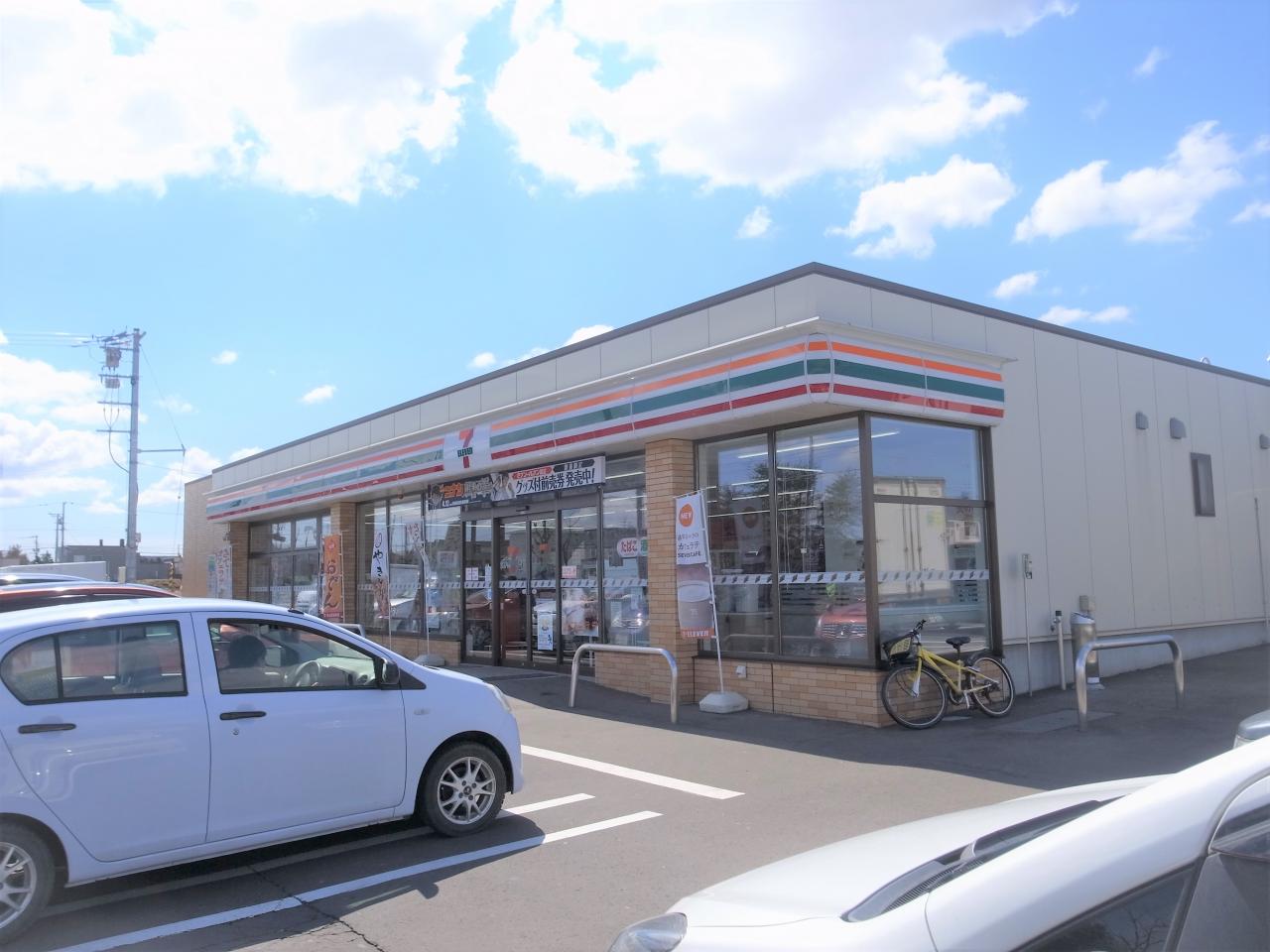セブンイレブン千歳白樺店