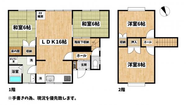 若草3丁目4-10 間取り図 