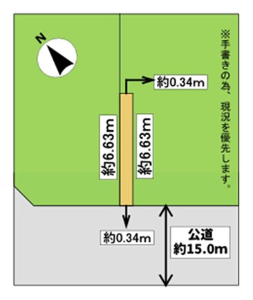 美園二条5丁目 区画図 