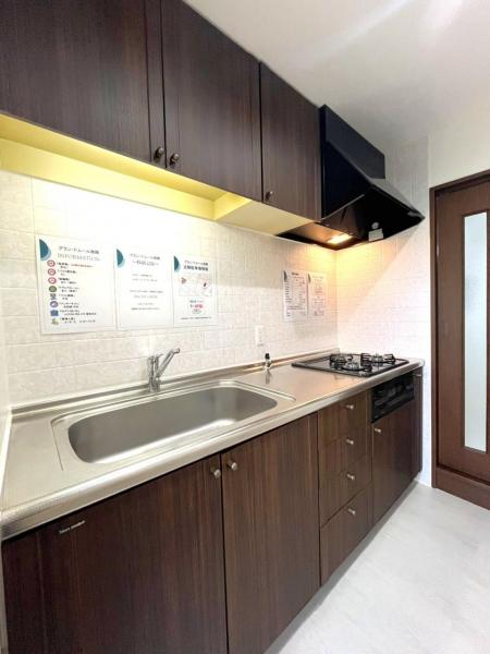 グラン・ドムール西岡 キッチン 