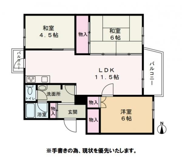 ハイツ平岸2号棟 間取り図 