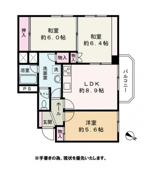 平岸リバーサイドハイム 間取り図 
