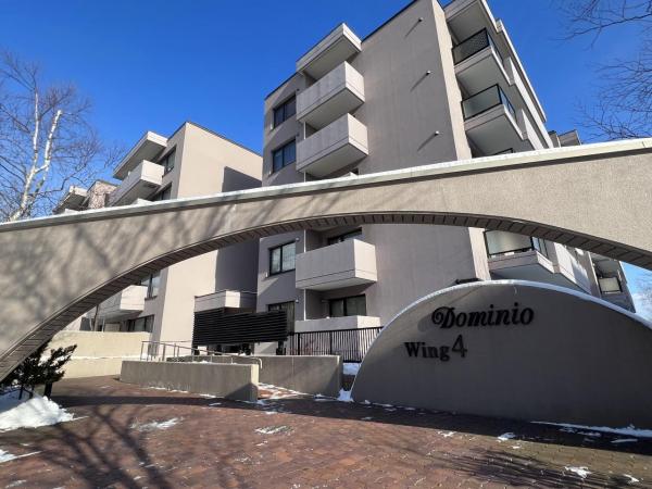 中古マンション 千歳市文京１丁目 JR千歳線千歳駅 450万円