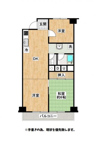 エバーグリーン美園 間取り図 