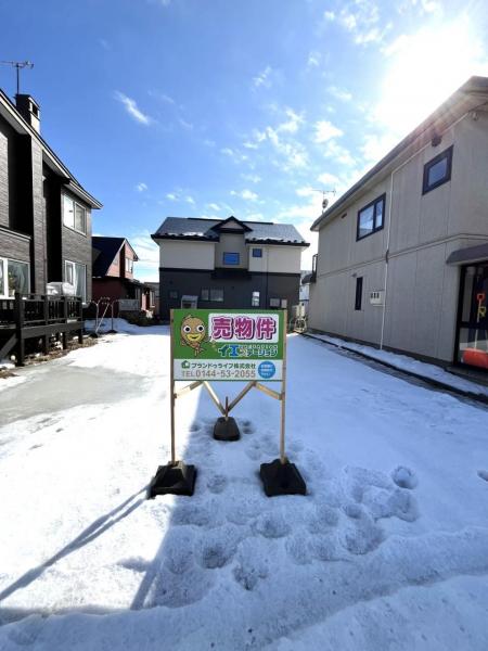 土地 苫小牧市澄川町４丁目20-19、20 JR室蘭本線錦岡駅 170万円