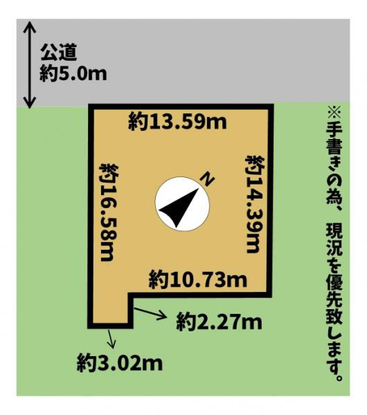 土地 苫小牧市緑町１丁目40-8 JR室蘭本線苫小牧駅 1,080万円