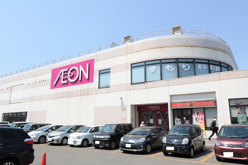イオン 千歳店