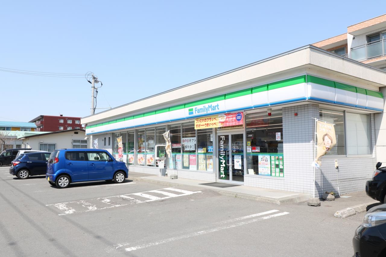 ファミリーマート 千歳春日3丁目店