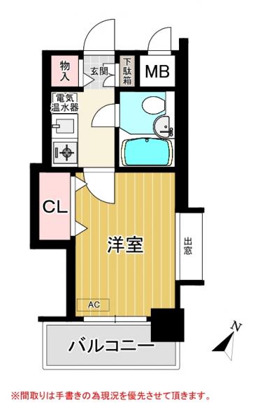 中古マンション 函館市末広町5-7 函館市電宝来谷地頭十字街駅 250万円