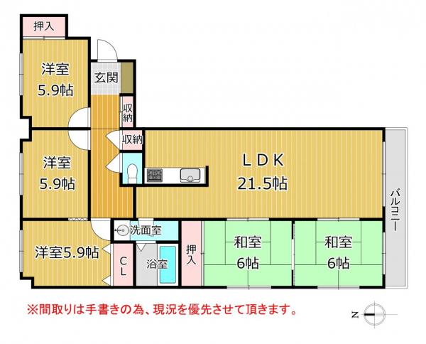 ロジェ恵比寿 間取り図 