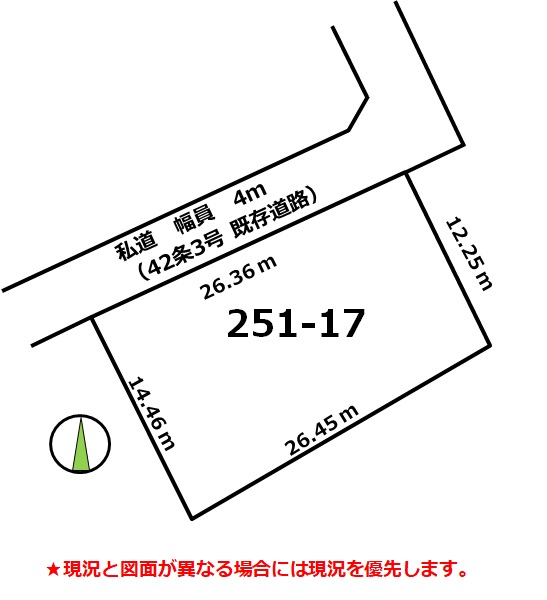 【売土地】七飯町鳴川5丁目251番17 土地図面
