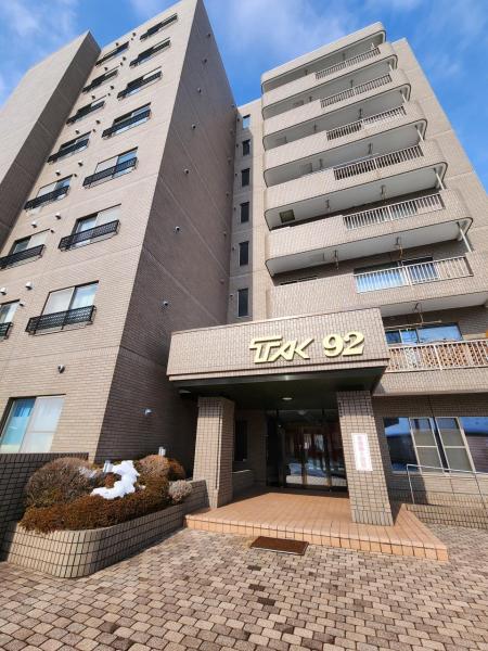 中古マンション 函館市中道２丁目26-33 駅 1,080万円