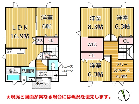 中古戸建 北海道函館市日吉町1丁目26-12-1 函館市電本線湯川線湯の川駅 2780万円