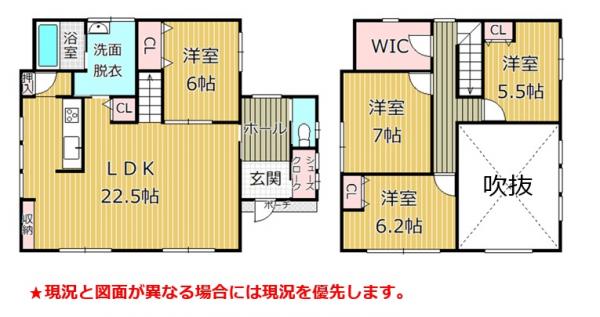 中古戸建 北海道北斗市追分2丁目77-8 駅 3530万円