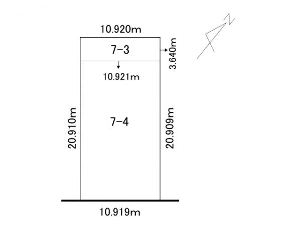 清水町南1条4丁目 