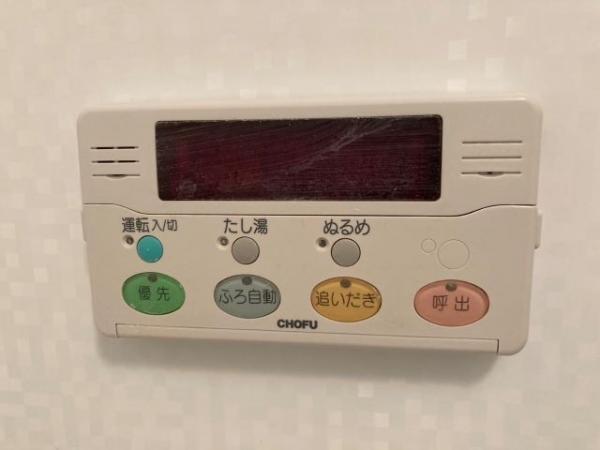 西１６条南４丁目 