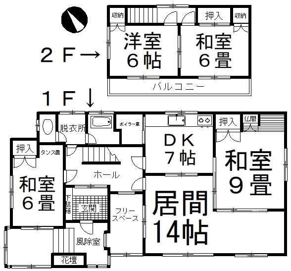 中古戸建 釧路市昭和北1丁目 JR根室本線釧路駅 500万円