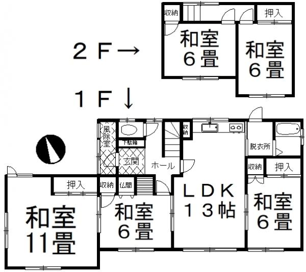 中古戸建 釧路郡釧路町河畔9丁目 JR根室本線釧路駅 210万円