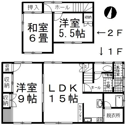 中古戸建 白糠郡白糠町西一条北1丁目 JR根室本線白糠駅 250万円