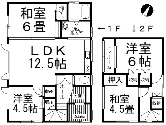 中古戸建 釧路郡釧路町北見団地3丁目 JR根室本線釧路駅 580万円